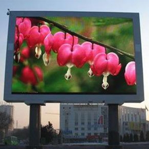 信阳地砖显示屏批发报价