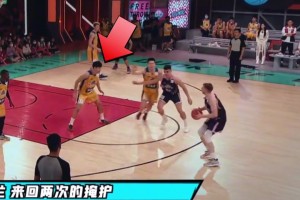 如今成长了不少！李弘权在综艺节目中曾因防守不到位，被郭艾伦怒骂