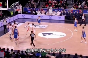 23年亚锦赛中国男篮v中国台北！一场不能输的比赛！爆三次冲突