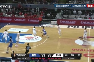 关键时刻连续两防！中国台北39号无脑强攻，李弘权防下来了！